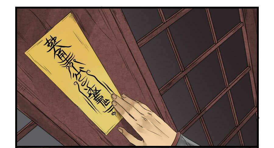 Truyền Võ Chap 4 - Next Chap 5