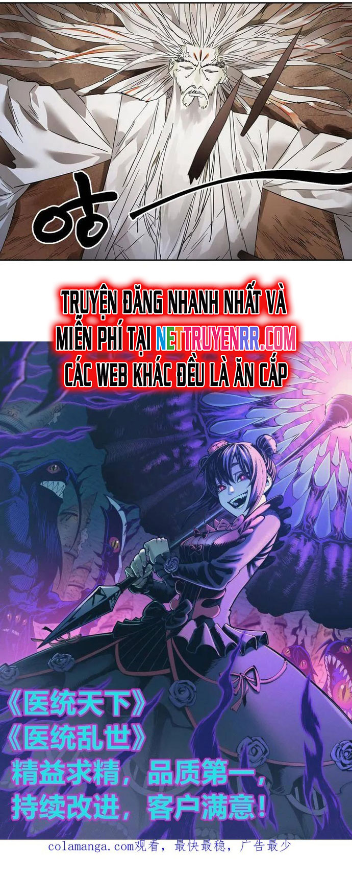 Truyền Võ Chap 406 - Next Chap 407