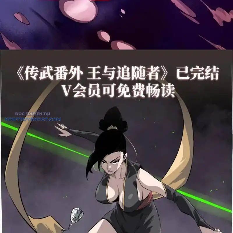 Truyền Võ Chap 426.1 - Next Chap 427.1
