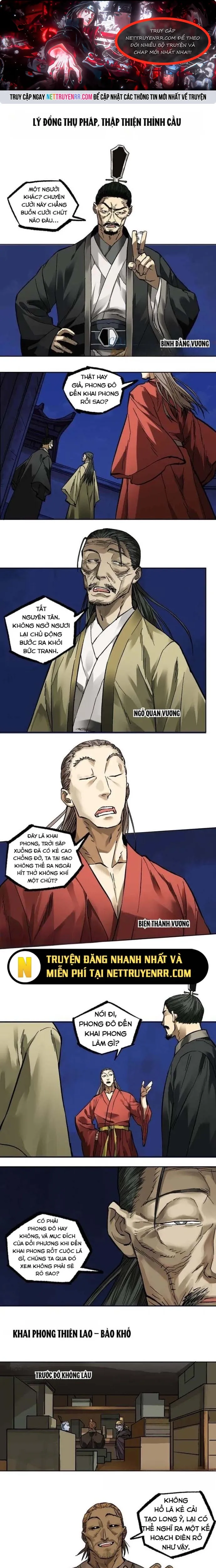 Truyền Võ Chap 458 - Next Chap 459