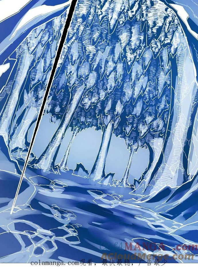 Truyền Võ Chap 464 - Next Chap 465