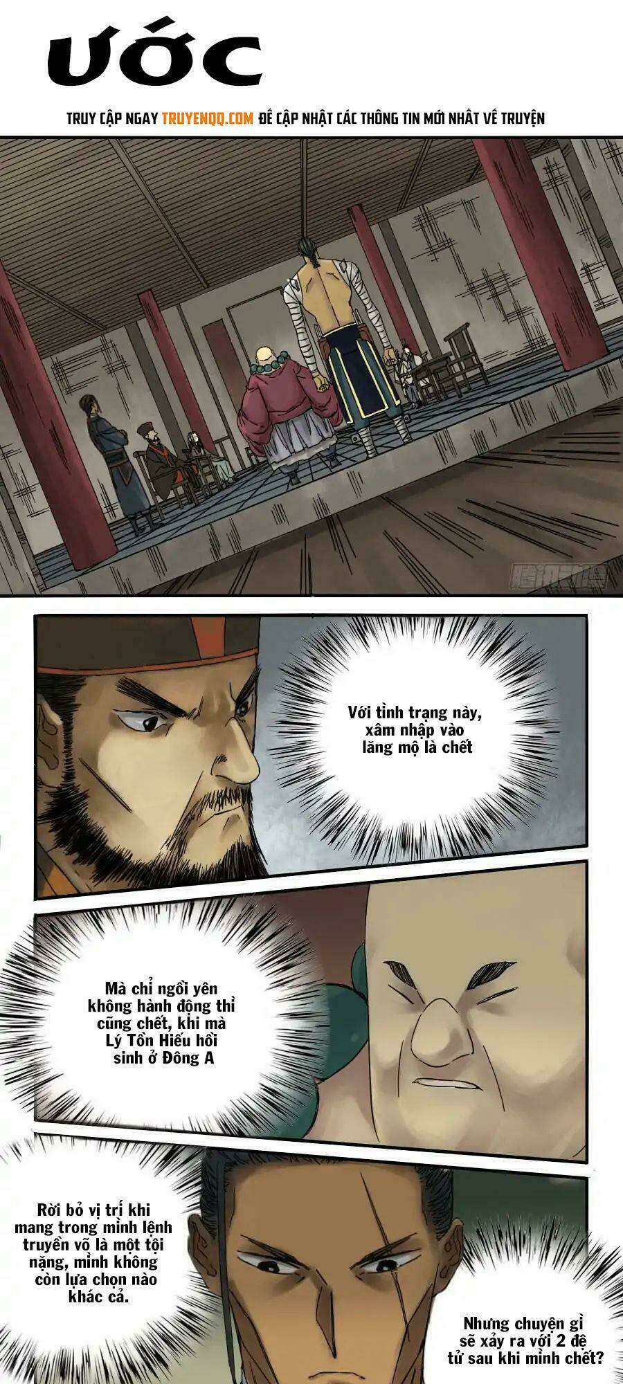 Truyện tranh online