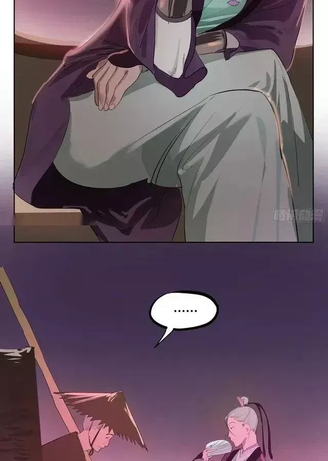 Truyền Võ Chap 504 - Next Chap 505