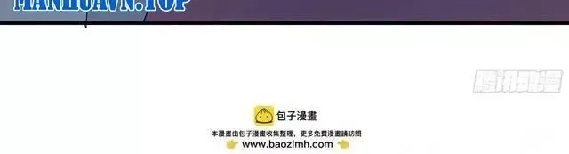 Truyền Võ Chap 504 - Next Chap 505