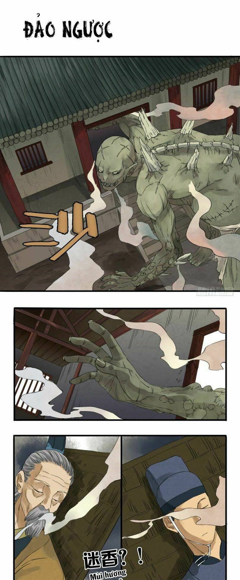 Truyền Võ Chap 6 - Next Chap 7