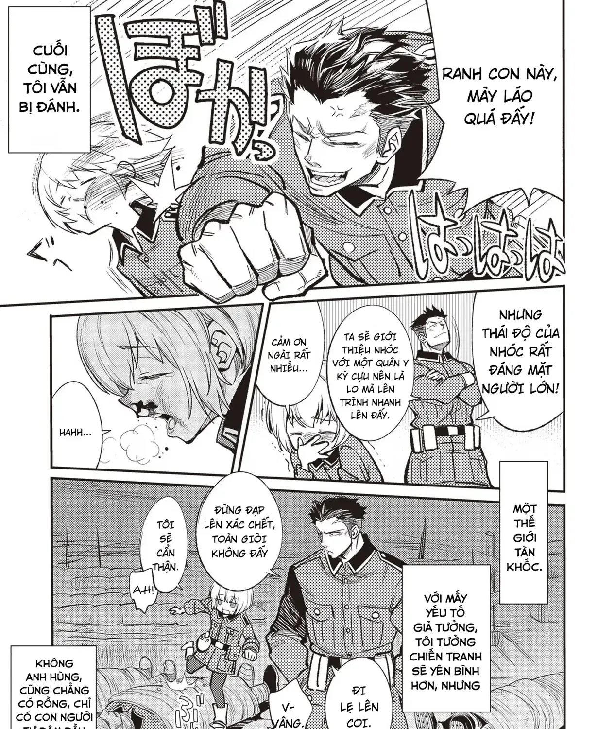 Ts Medic's Battlefield Diary Chap 1 - Next Chap 2