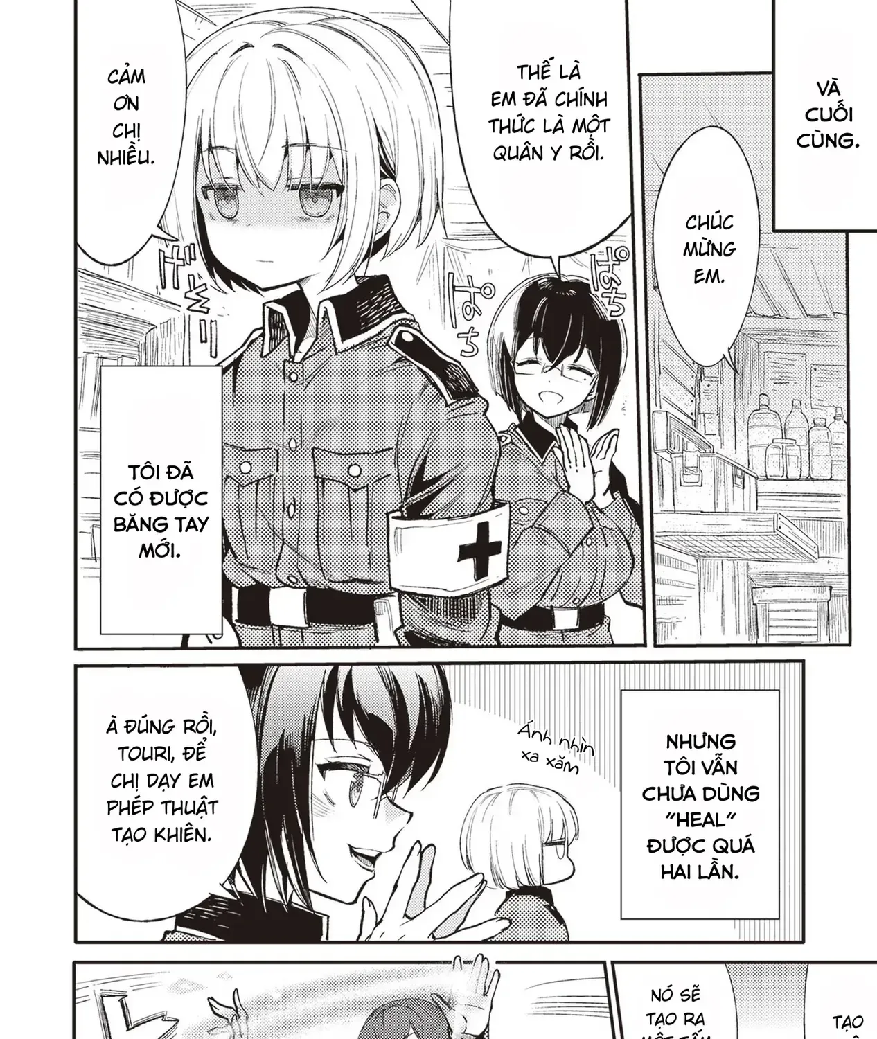 Ts Medic's Battlefield Diary Chap 1 - Next Chap 2