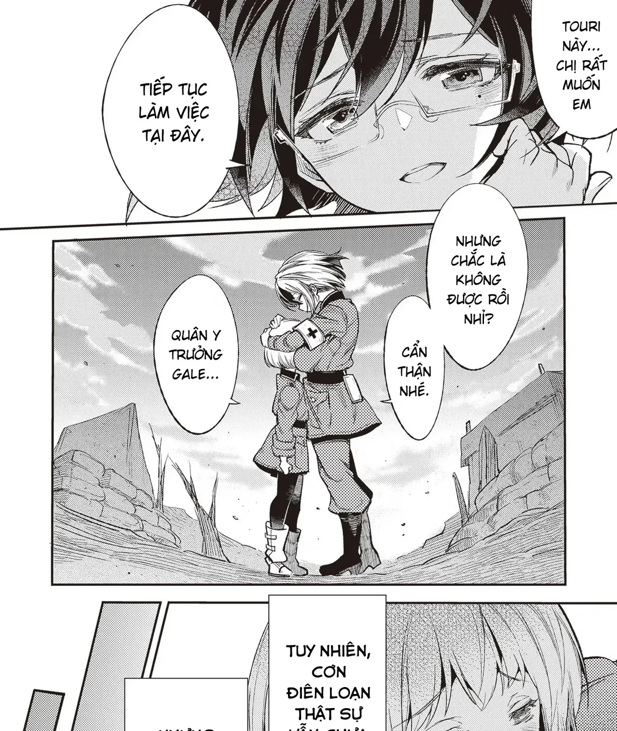 Ts Medic's Battlefield Diary Chap 1 - Next Chap 2