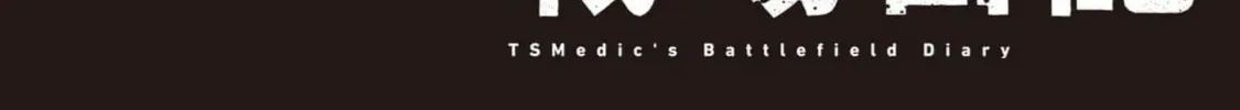 Ts Medic's Battlefield Diary Chap 10 - Next Chap 11