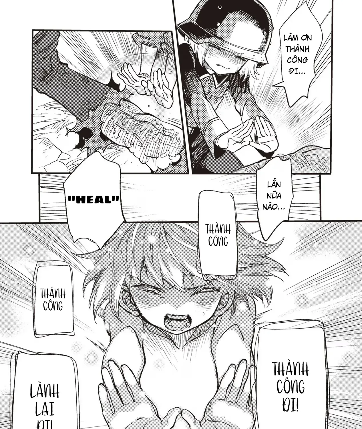 Ts Medic's Battlefield Diary Chap 2 - Next Chap 3