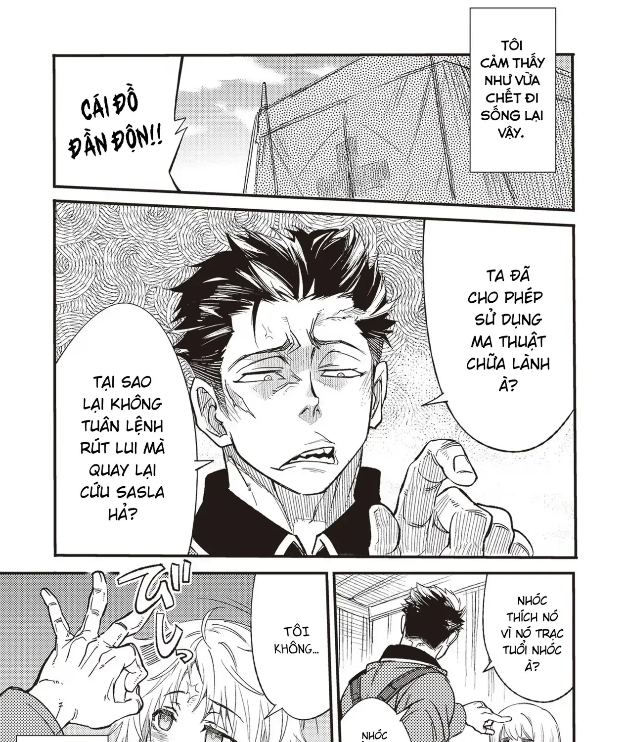 Ts Medic's Battlefield Diary Chap 2 - Next Chap 3