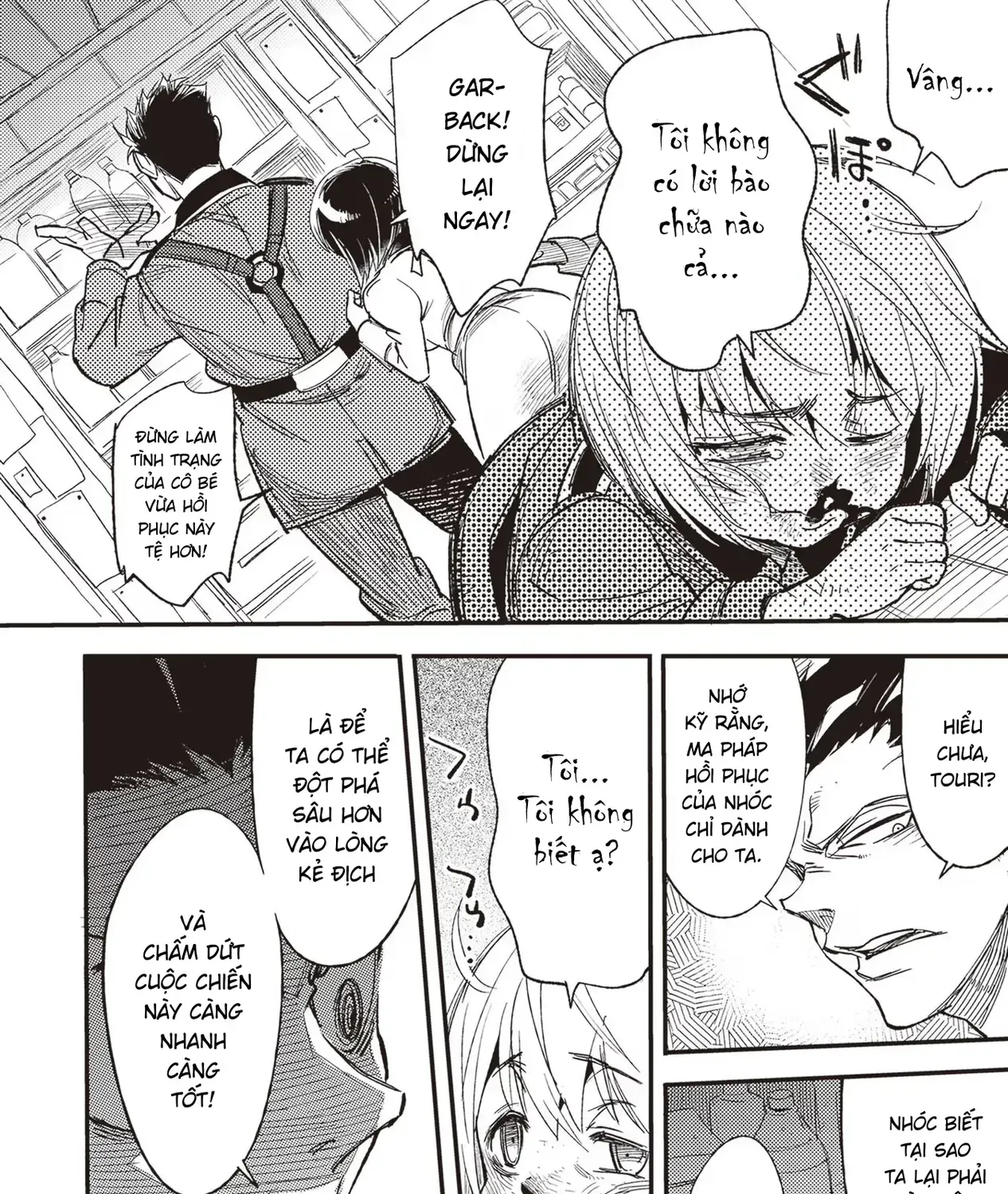 Ts Medic's Battlefield Diary Chap 2 - Next Chap 3