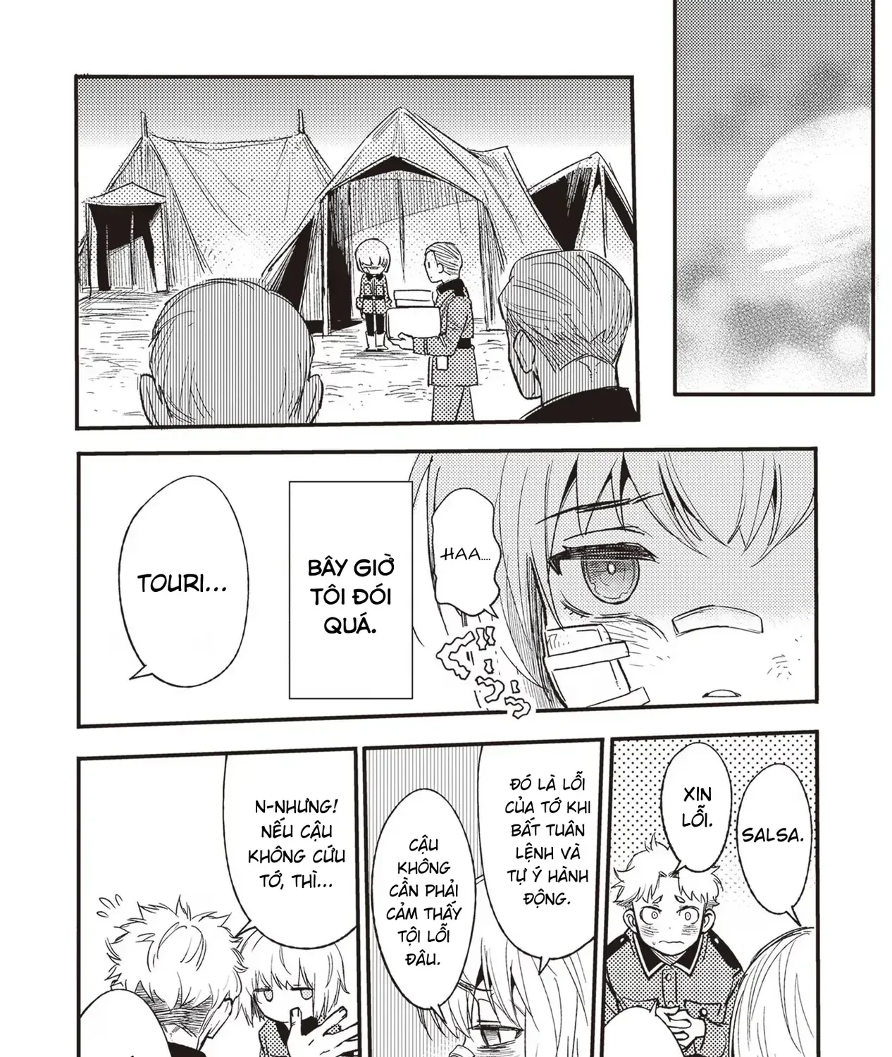 Ts Medic's Battlefield Diary Chap 2 - Next Chap 3