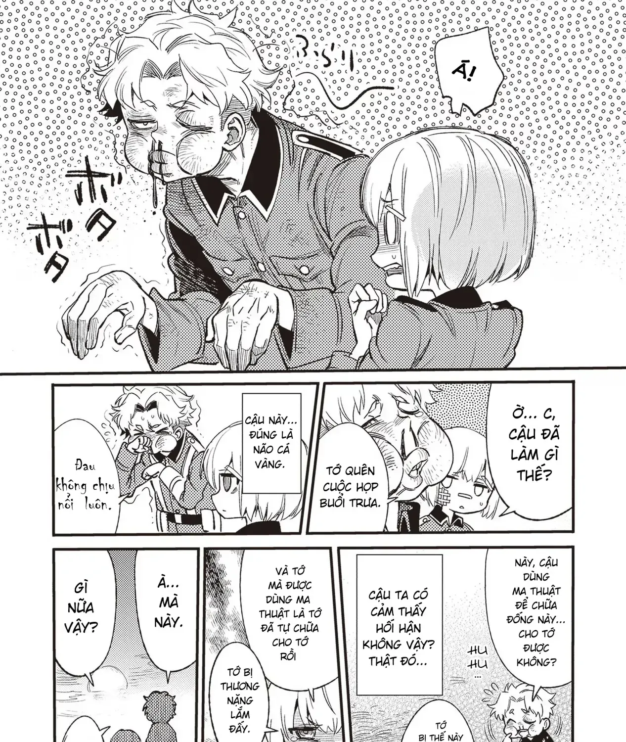 Ts Medic's Battlefield Diary Chap 2 - Next Chap 3