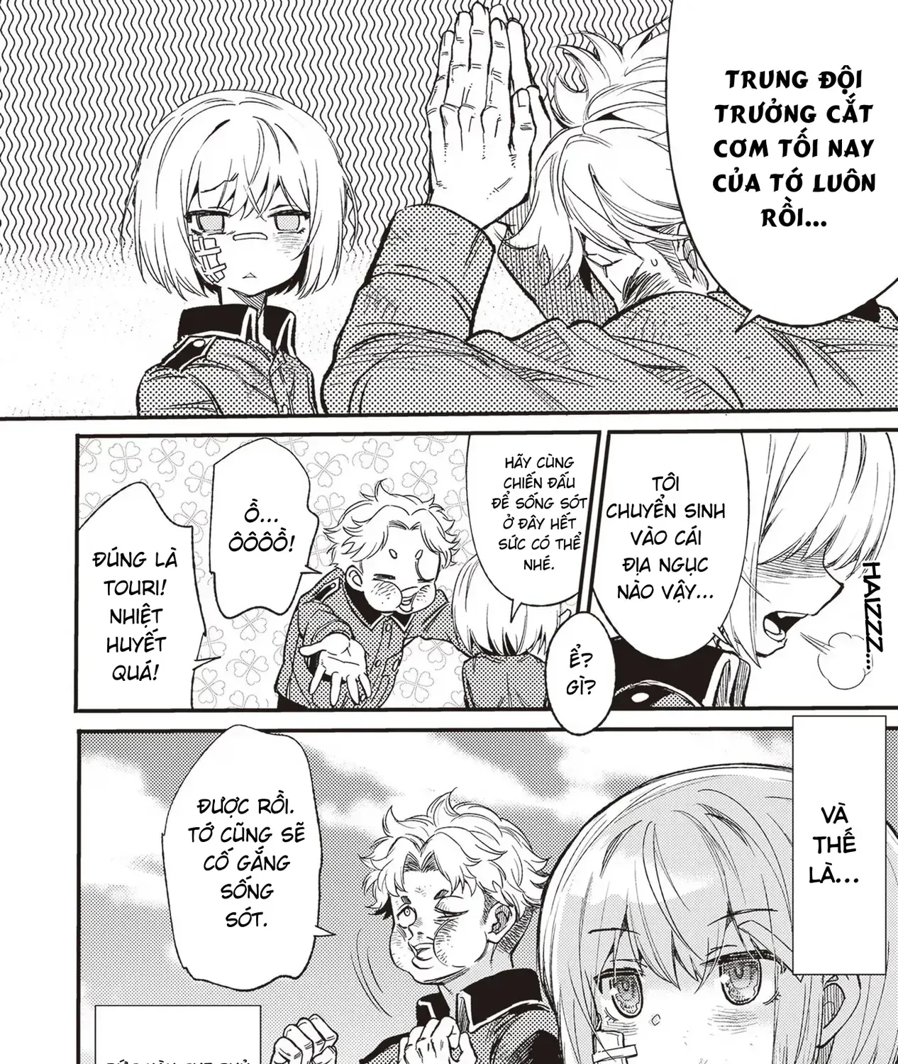 Ts Medic's Battlefield Diary Chap 2 - Next Chap 3