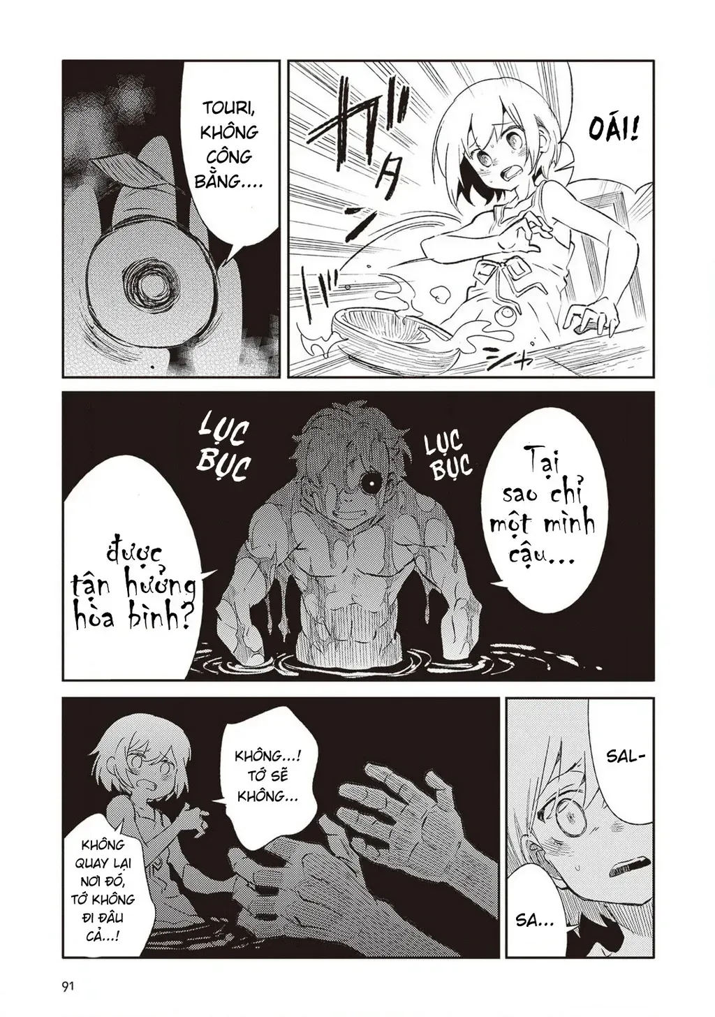 Ts Medic's Battlefield Diary Chap 8 - Next Chap 9
