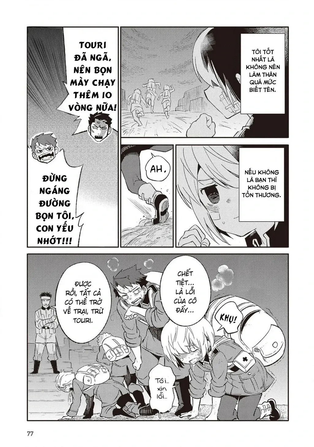 Ts Medic's Battlefield Diary Chap 8 - Next Chap 9