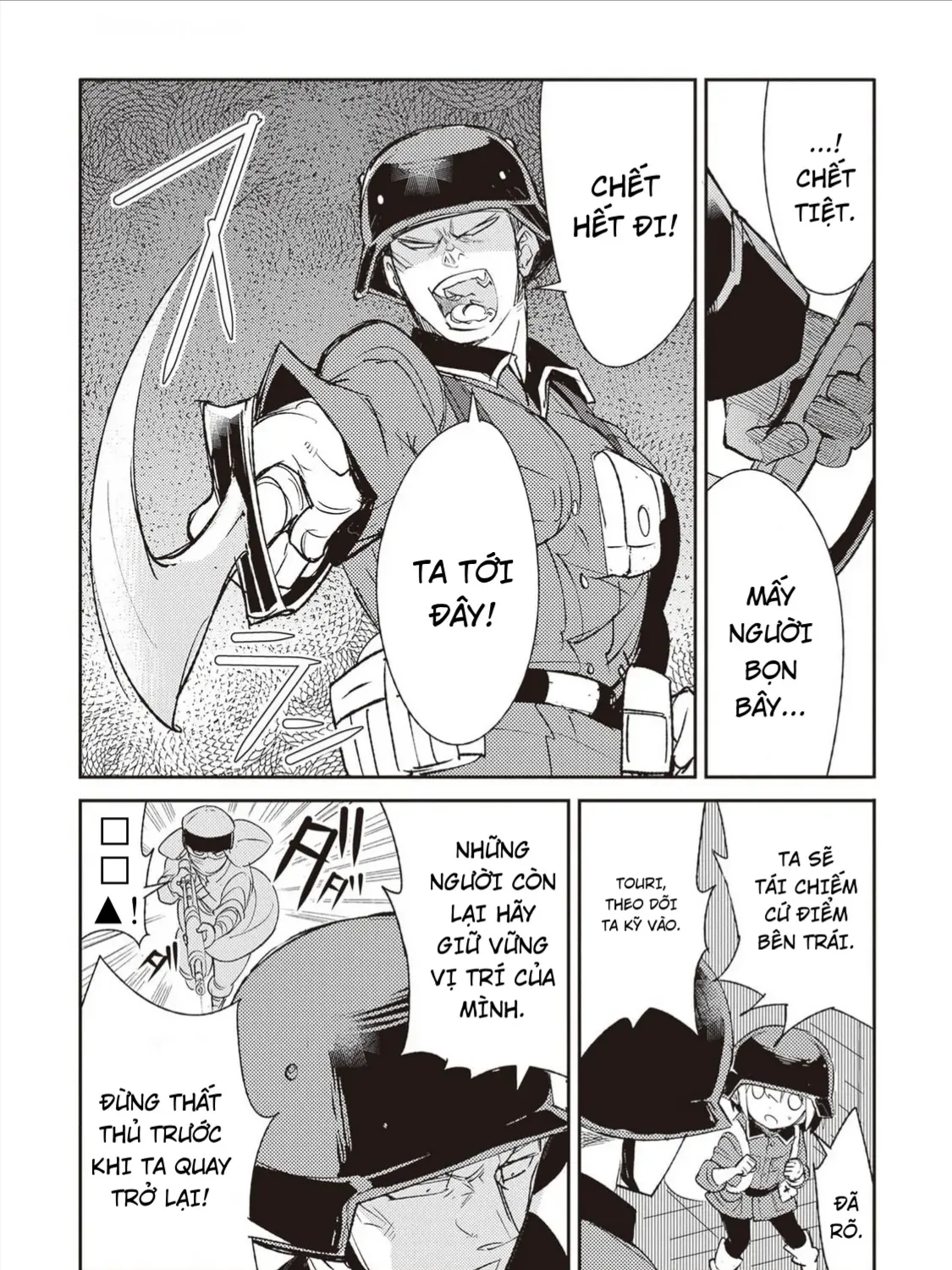 Ts Medic's Battlefield Diary Chap 9 - Next Chap 10
