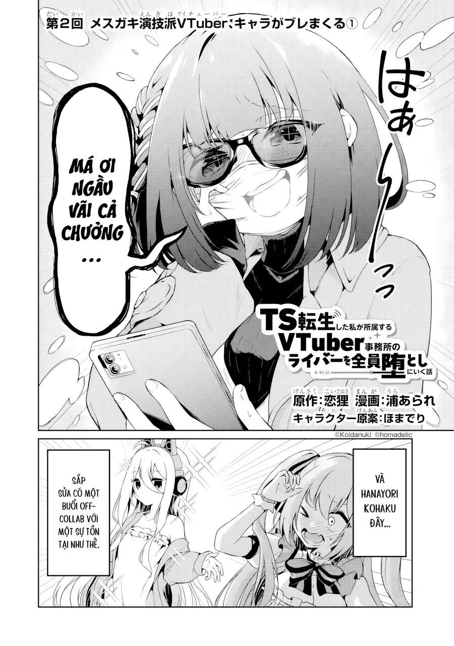 Ts Tenseishita Watashi Ga Shozokusuru Vtuber Jimusho No Liver O Zenin Otoshi Ni Iku Hanashi Chap 2 - Next Chap 3