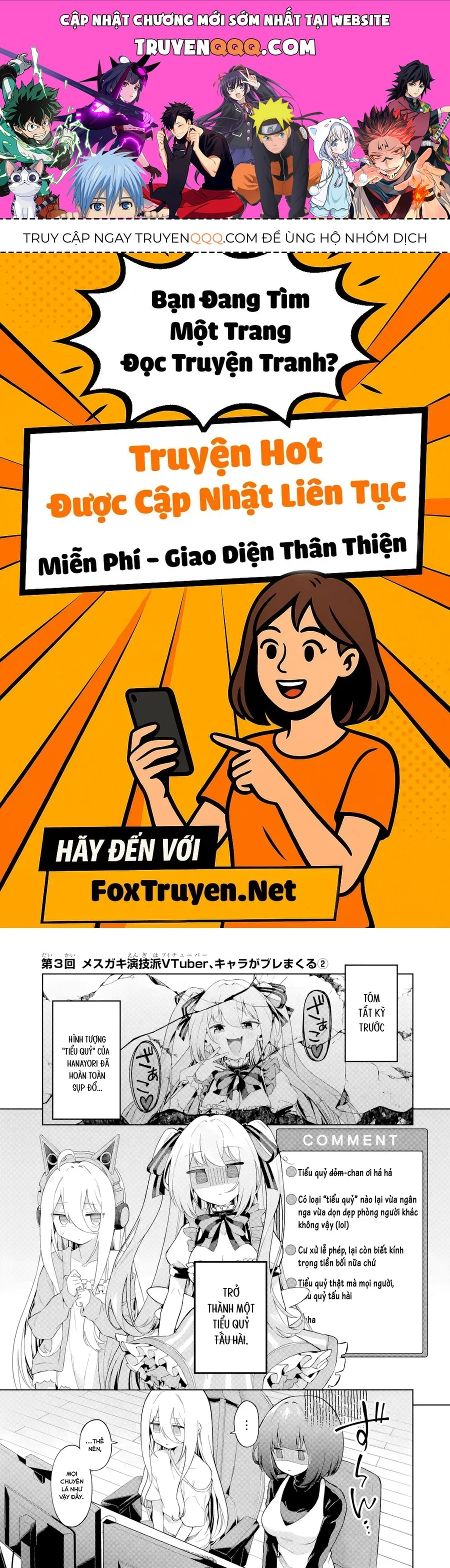 Ts Tenseishita Watashi Ga Shozokusuru Vtuber Jimusho No Liver O Zenin Otoshi Ni Iku Hanashi Chap 3 - Next Chap 4