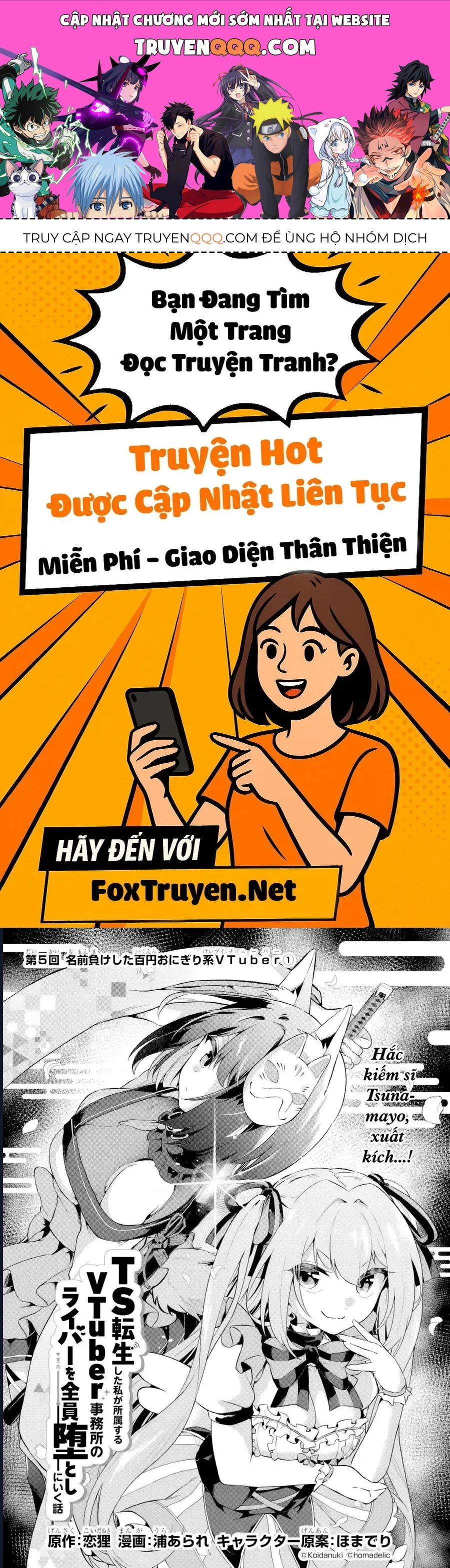 Ts Tenseishita Watashi Ga Shozokusuru Vtuber Jimusho No Liver O Zenin Otoshi Ni Iku Hanashi Chap 5 - Next Chap 6