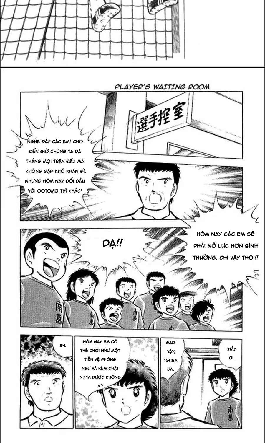 Tsubasa - Giấc Mơ Sân Cỏ Chap 101 - Next Chap 102