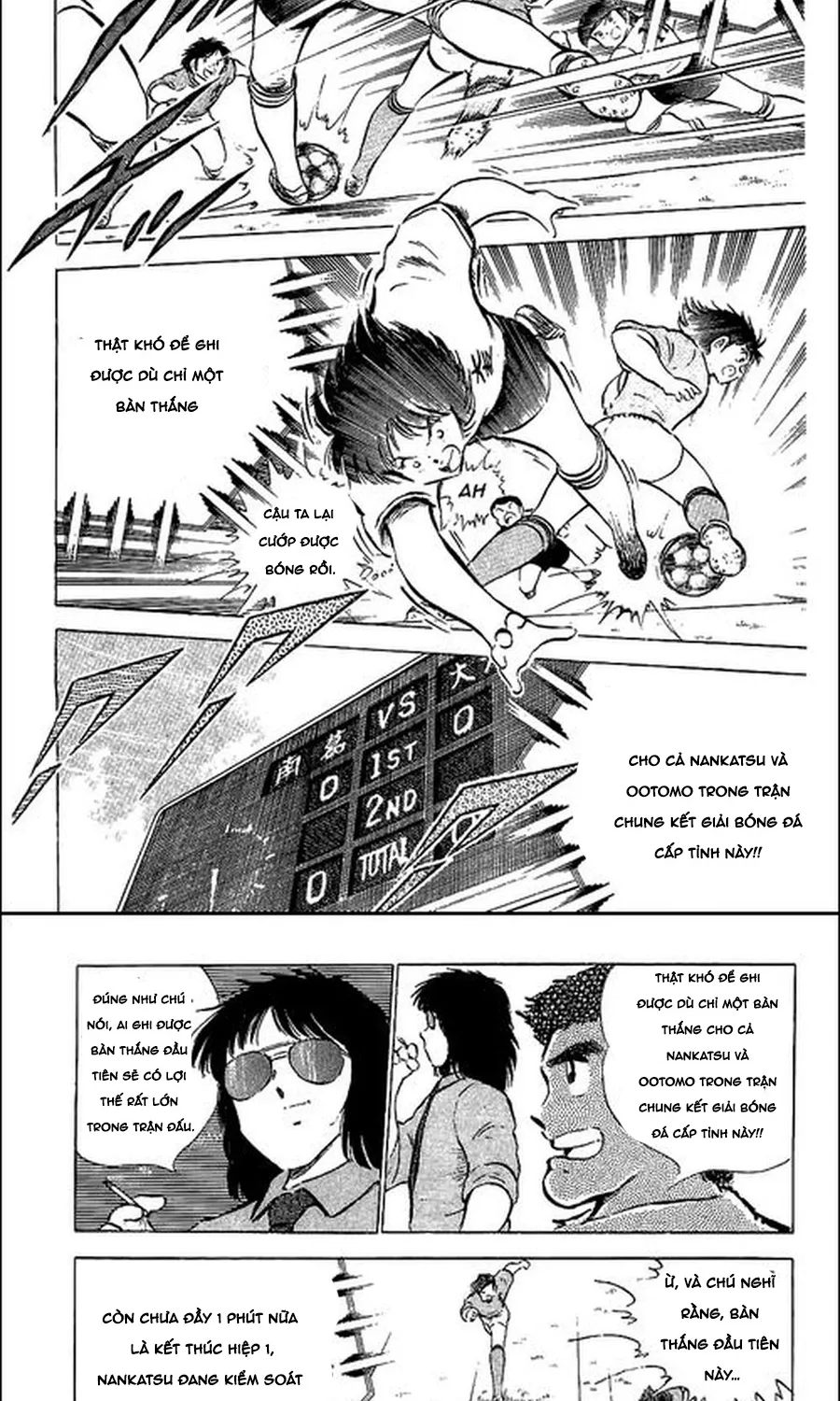 Tsubasa - Giấc Mơ Sân Cỏ Chap 101 - Next Chap 102