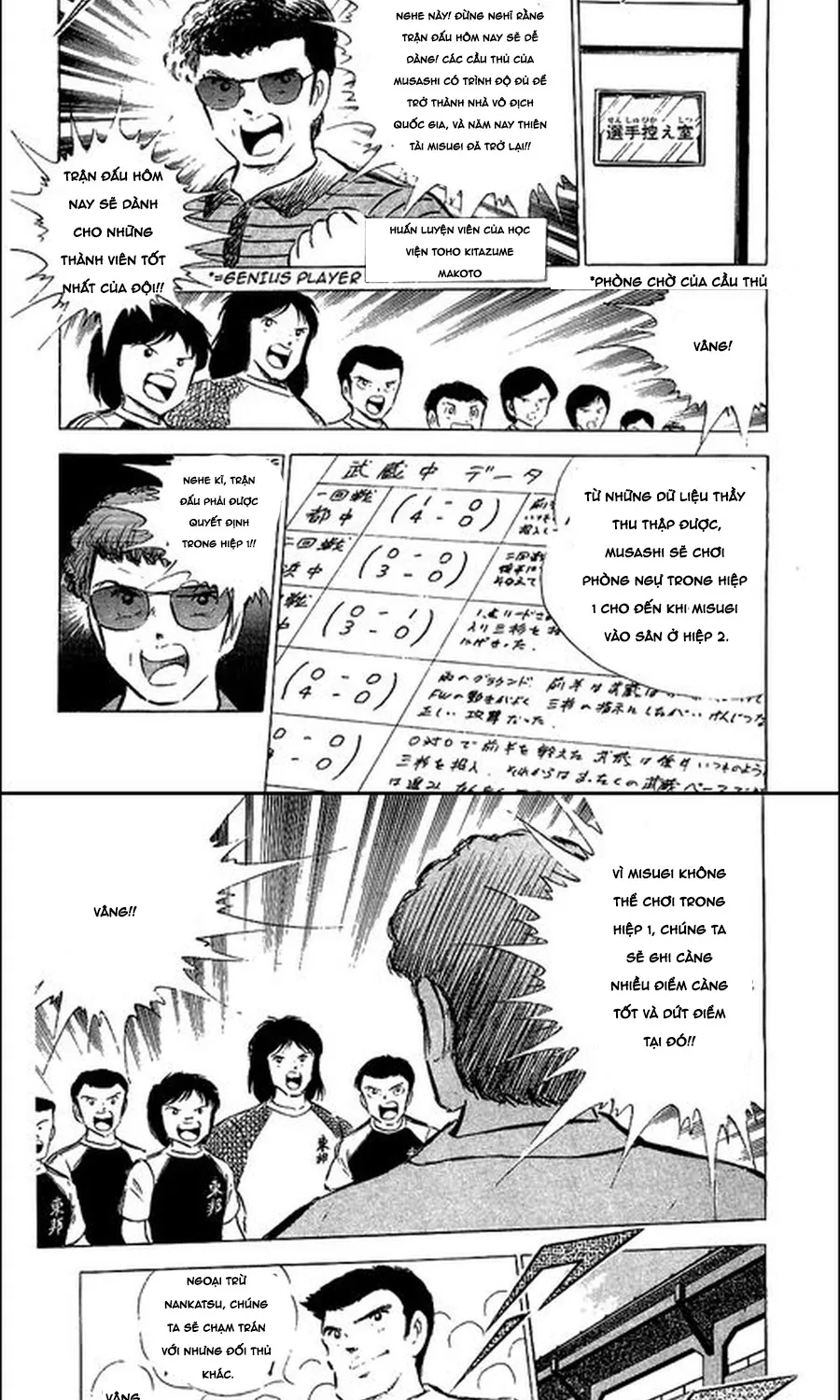 Tsubasa - Giấc Mơ Sân Cỏ Chap 104 - Next Chap 105