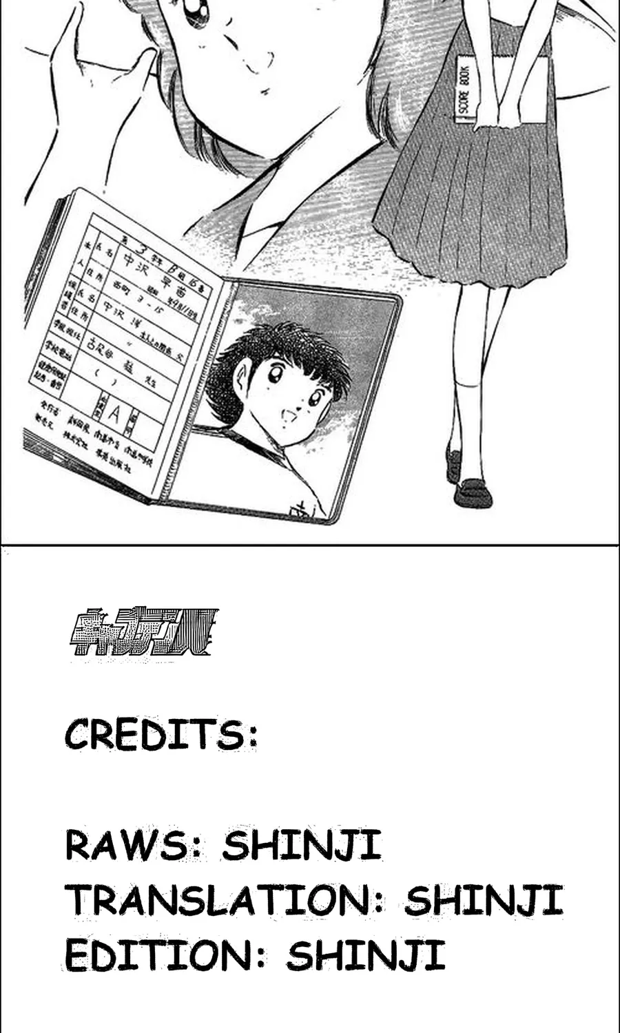 Tsubasa - Giấc Mơ Sân Cỏ Chap 118 - Next Chap 119