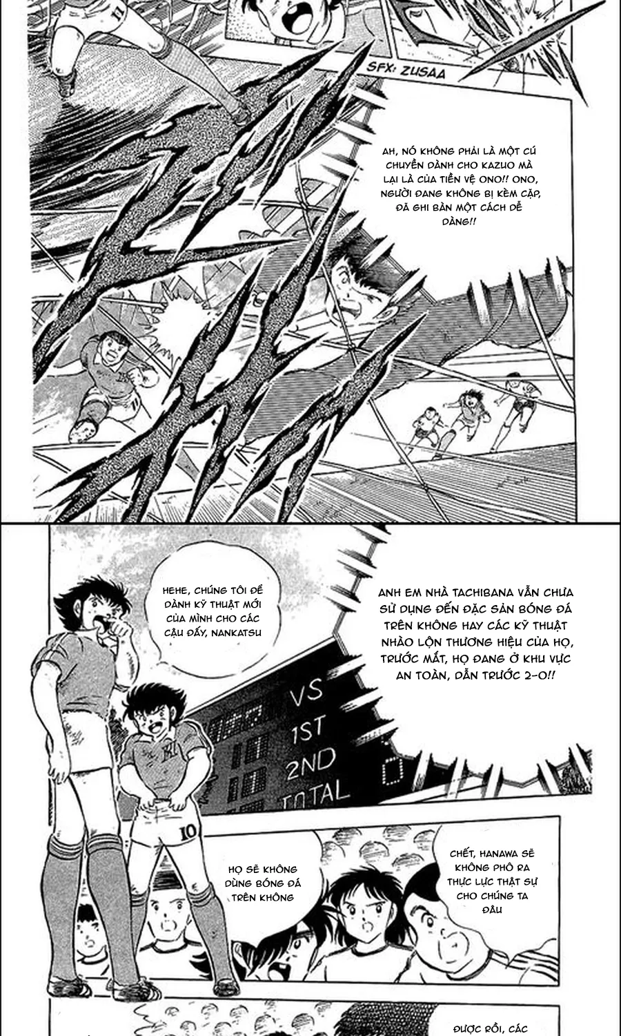 Tsubasa - Giấc Mơ Sân Cỏ Chap 119 - Next Chap 120