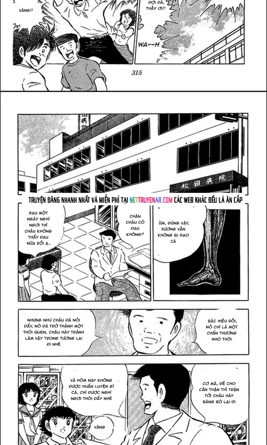 Tsubasa - Giấc Mơ Sân Cỏ Chap 122 - Next Chap 123