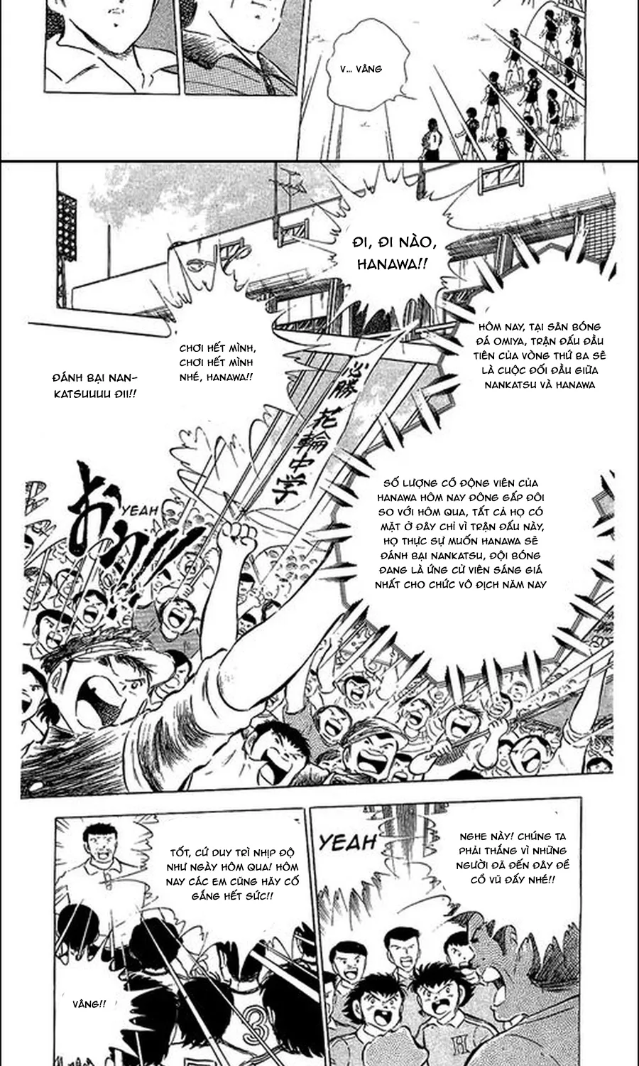 Tsubasa - Giấc Mơ Sân Cỏ Chap 125 - Next Chap 126