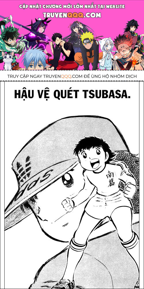 Tsubasa - Giấc Mơ Sân Cỏ Chap 5 - Next Chap 6