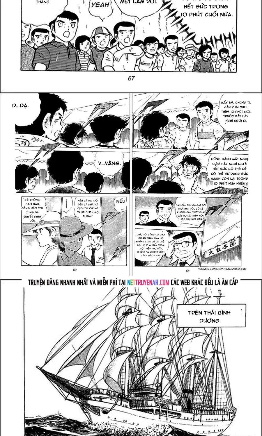 Tsubasa - Giấc Mơ Sân Cỏ Chap 74 - Next Chap 75