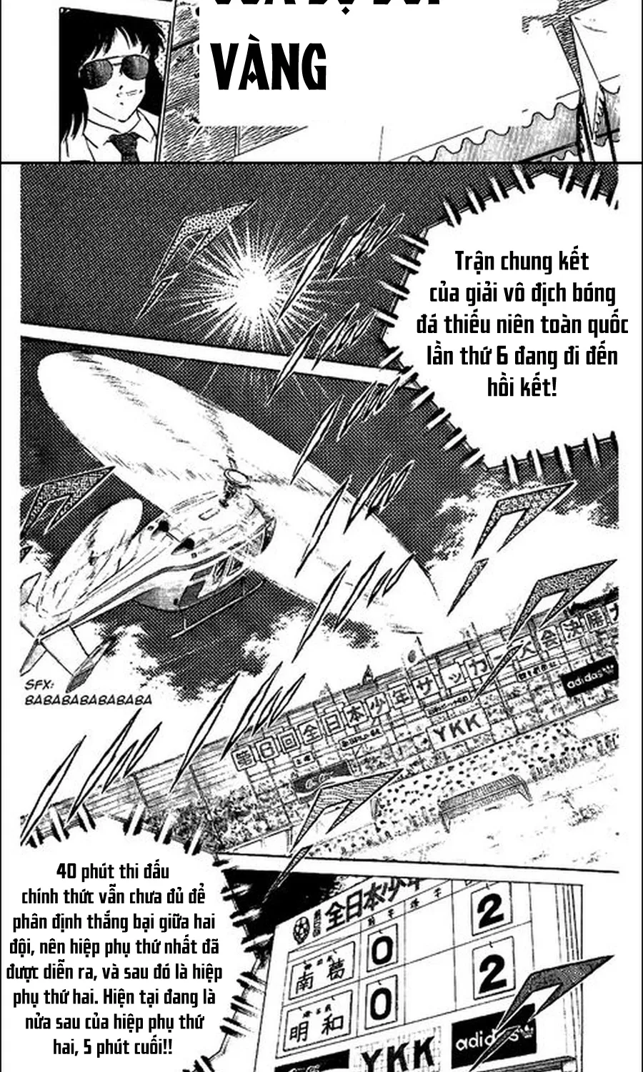Tsubasa - Giấc Mơ Sân Cỏ Chap 77 - Next Chap 78