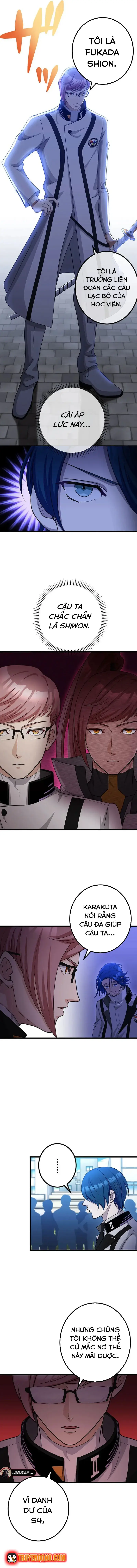 Tsuiho Sa Reta Daimado-Shi No Kikan Chap 10 - Next Chap 11