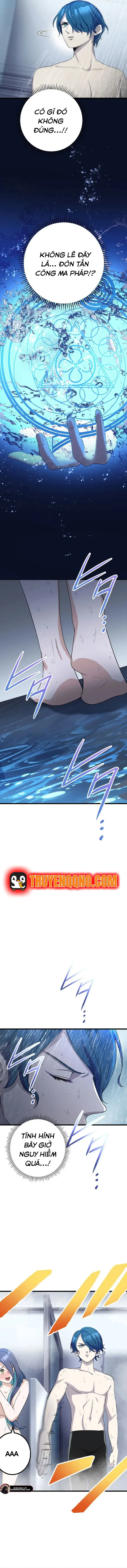 Tsuiho Sa Reta Daimado-Shi No Kikan Chap 20 - Next Chap 21