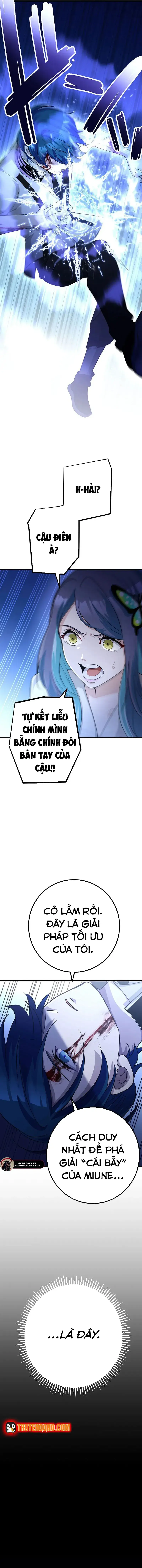 Tsuiho Sa Reta Daimado-Shi No Kikan Chap 21 - Next Chap 22