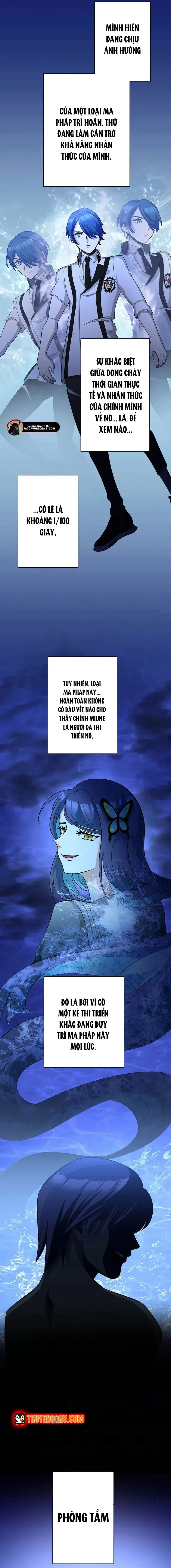 Tsuiho Sa Reta Daimado-Shi No Kikan Chap 21 - Next Chap 22