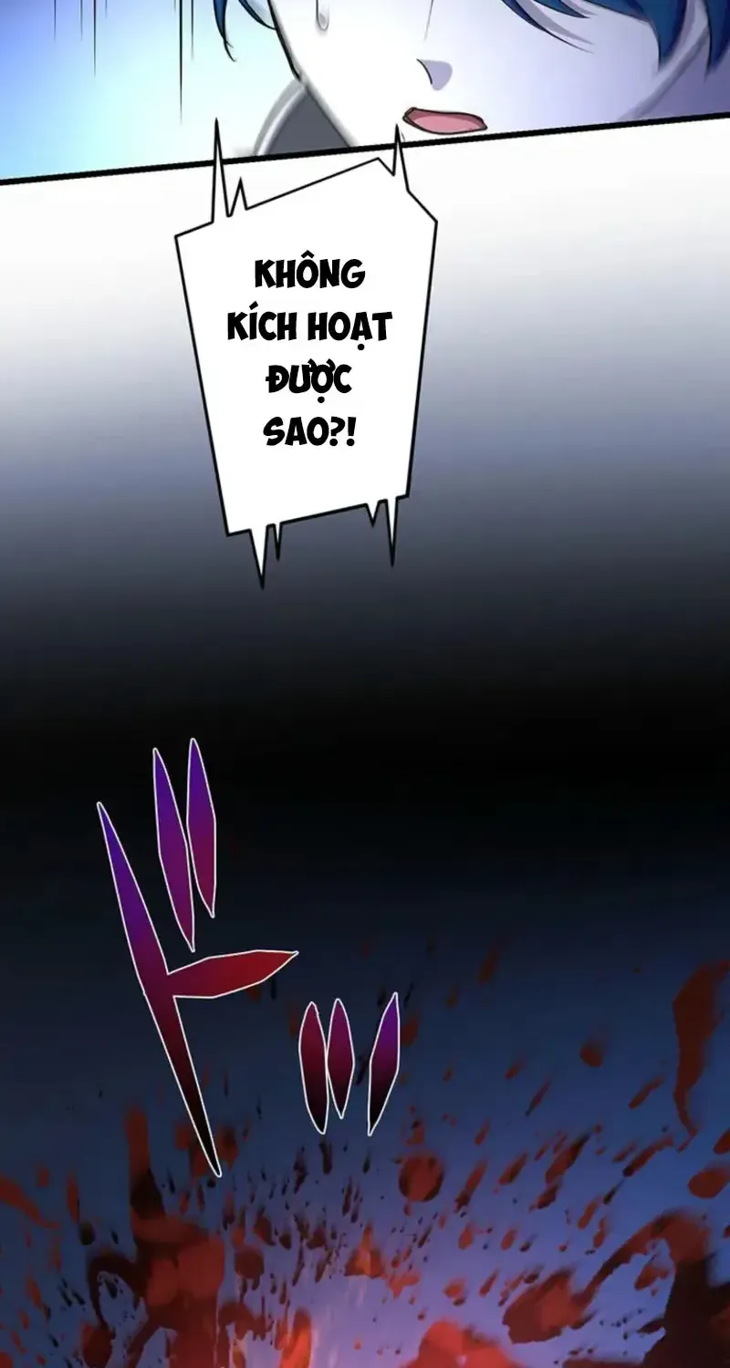 Tsuiho Sa Reta Daimado-Shi No Kikan Chap 26 - Next Chap 27