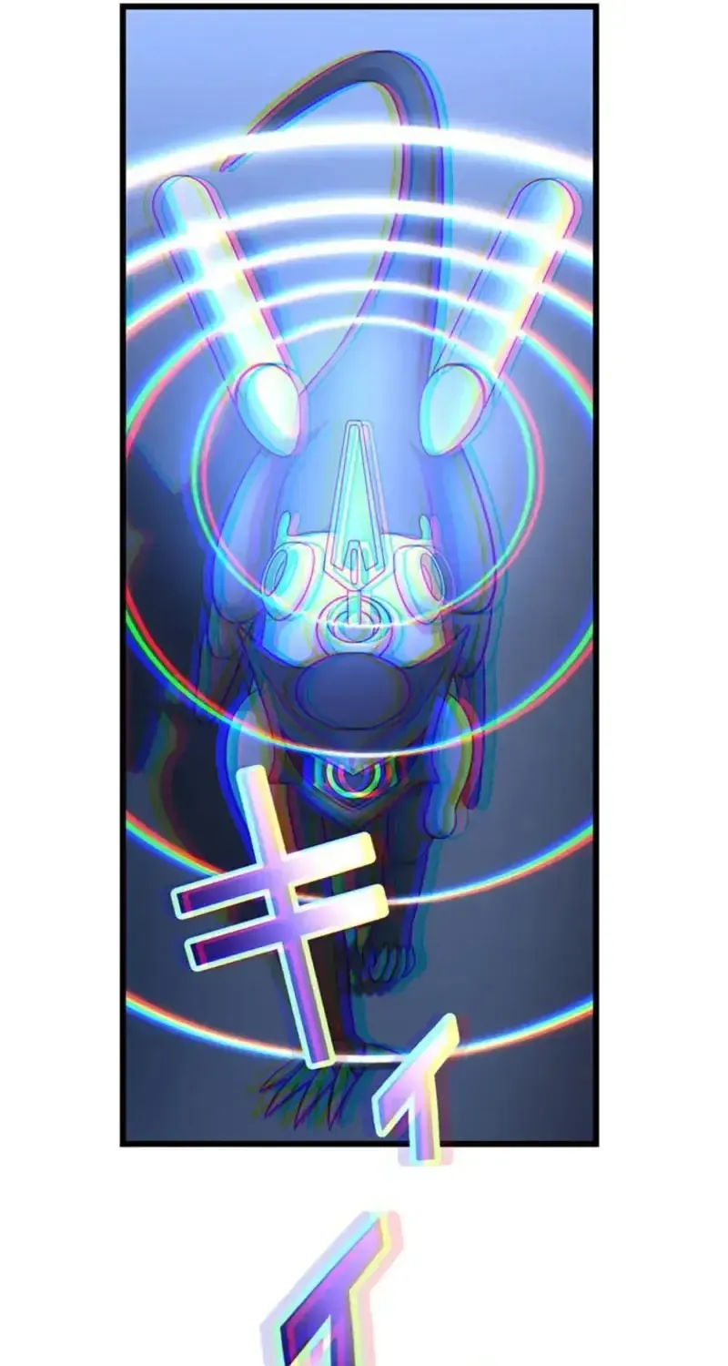 Tsuiho Sa Reta Daimado-Shi No Kikan Chap 26 - Next Chap 27