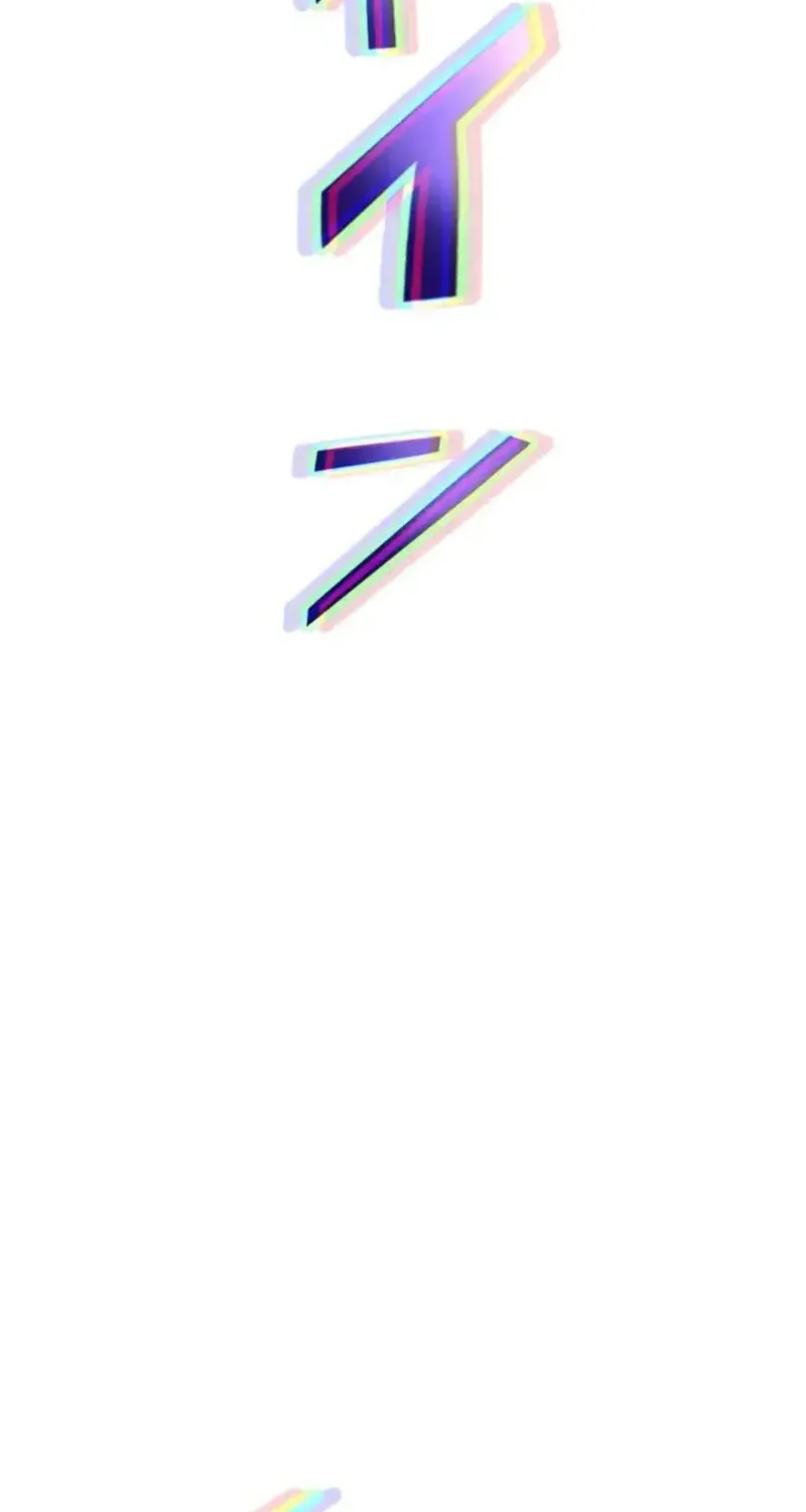 Tsuiho Sa Reta Daimado-Shi No Kikan Chap 26 - Next Chap 27