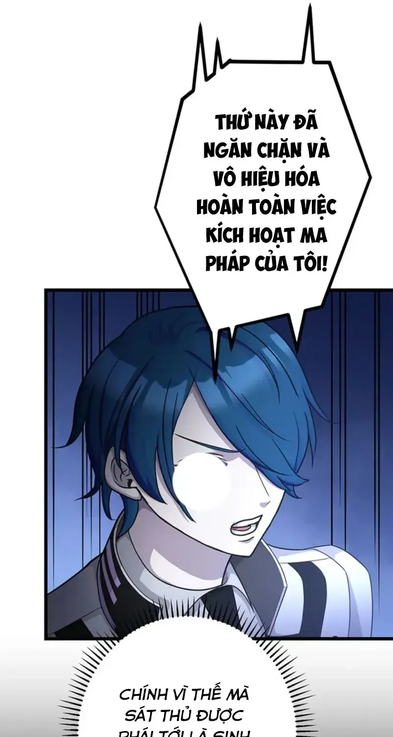 Tsuiho Sa Reta Daimado-Shi No Kikan Chap 26 - Next Chap 27