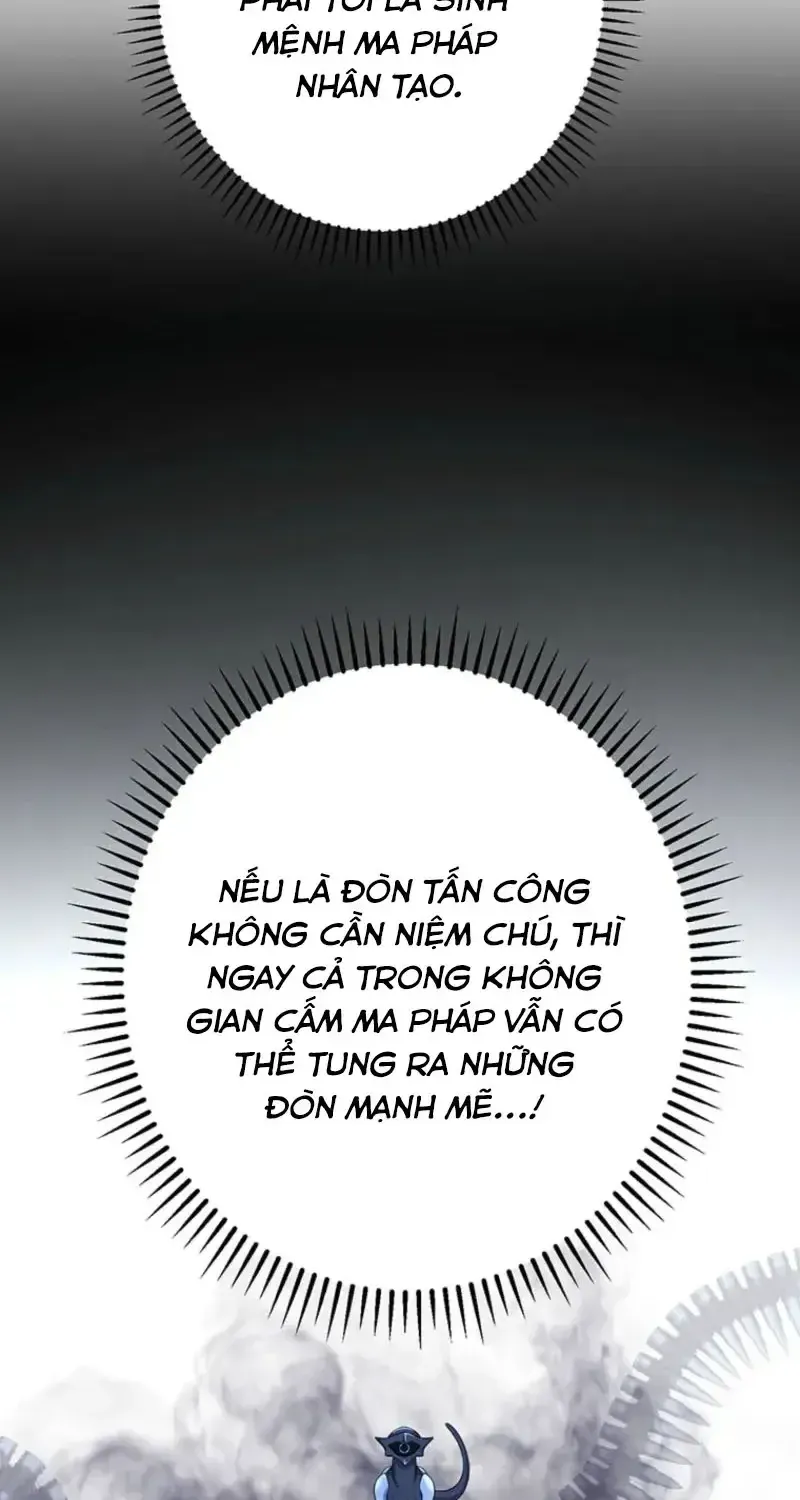 Tsuiho Sa Reta Daimado-Shi No Kikan Chap 26 - Next Chap 27