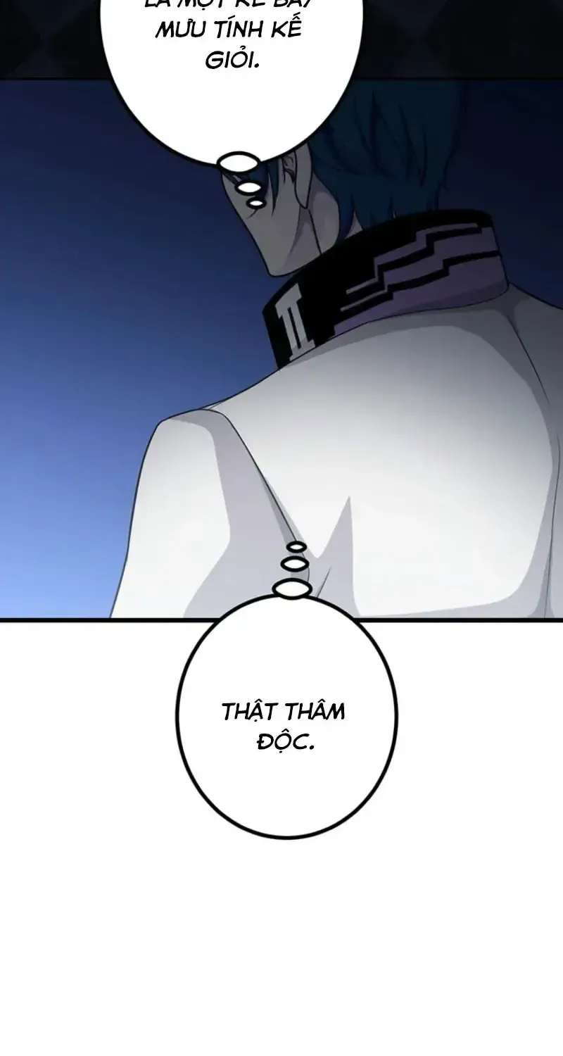 Tsuiho Sa Reta Daimado-Shi No Kikan Chap 26 - Next Chap 27