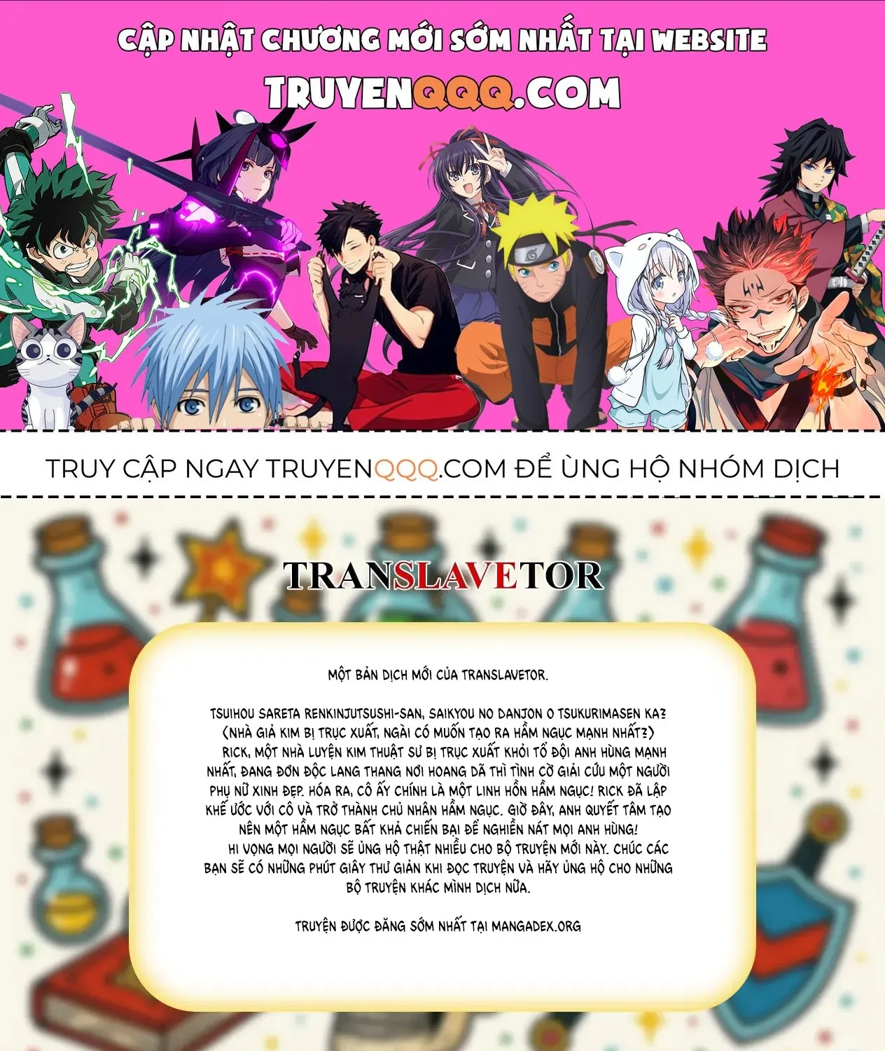 Tsuihou Sareta Renkinjutsushisan, Saikyou No Danjon O Tsukurimasen Ka? Chap 1.1 - Next Chap 2.1