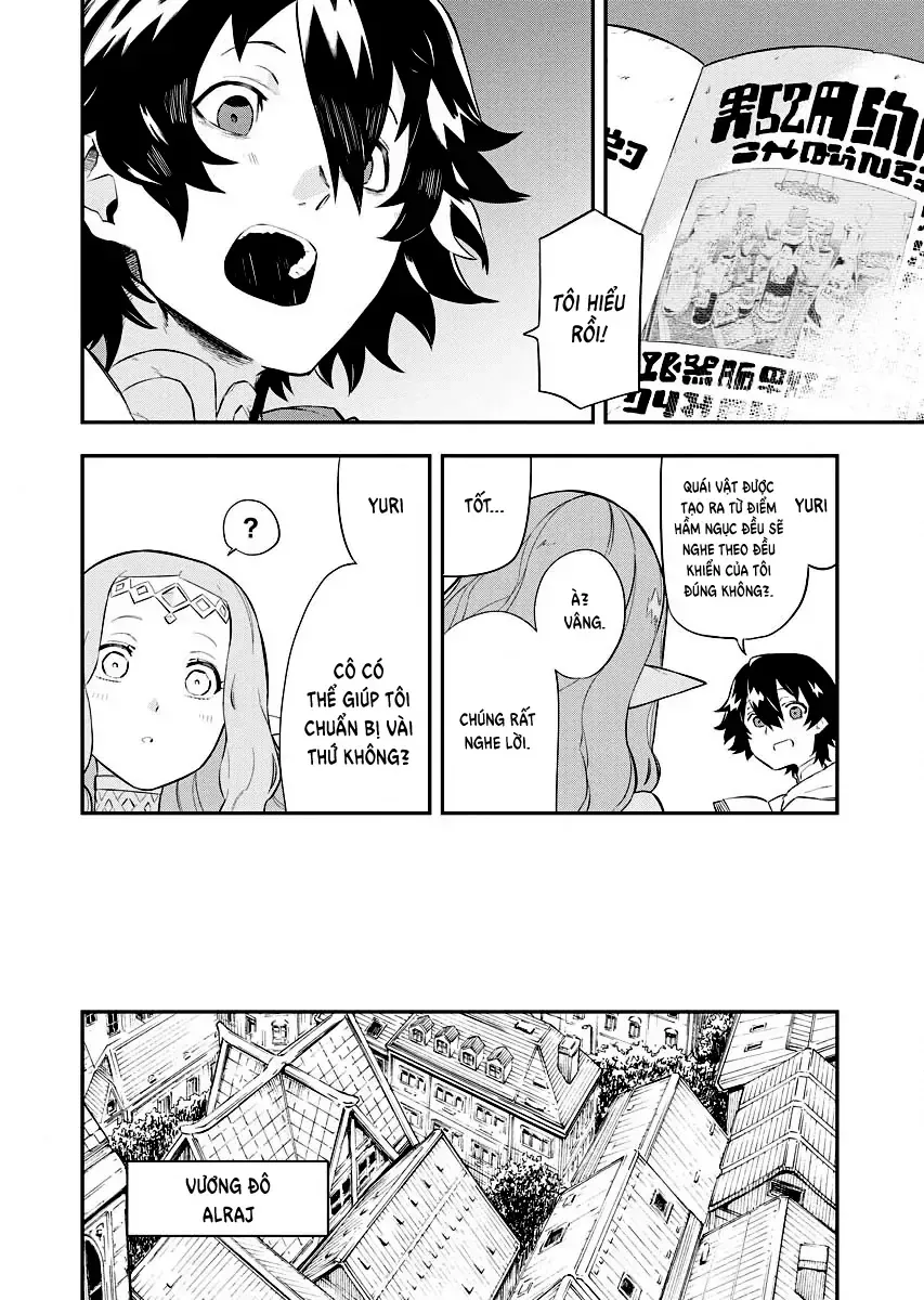 Tsuihou Sareta Renkinjutsushisan, Saikyou No Danjon O Tsukurimasen Ka? Chap 2 - Next Chap 3