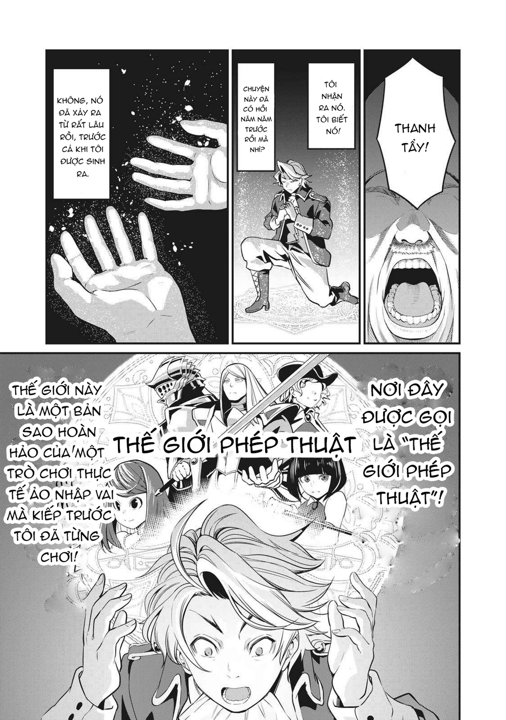 Tsuihou Sareta Tensei Juukishi Wa Game Sashiki De Musou Suru Chap 1 - Next Chap 2