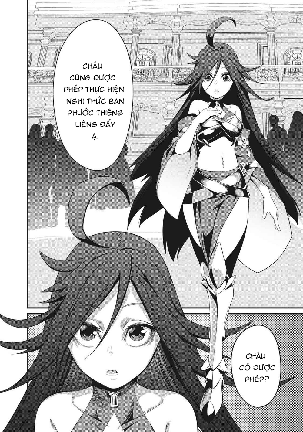 Tsuihou Sareta Tensei Juukishi Wa Game Sashiki De Musou Suru Chap 1 - Next Chap 2