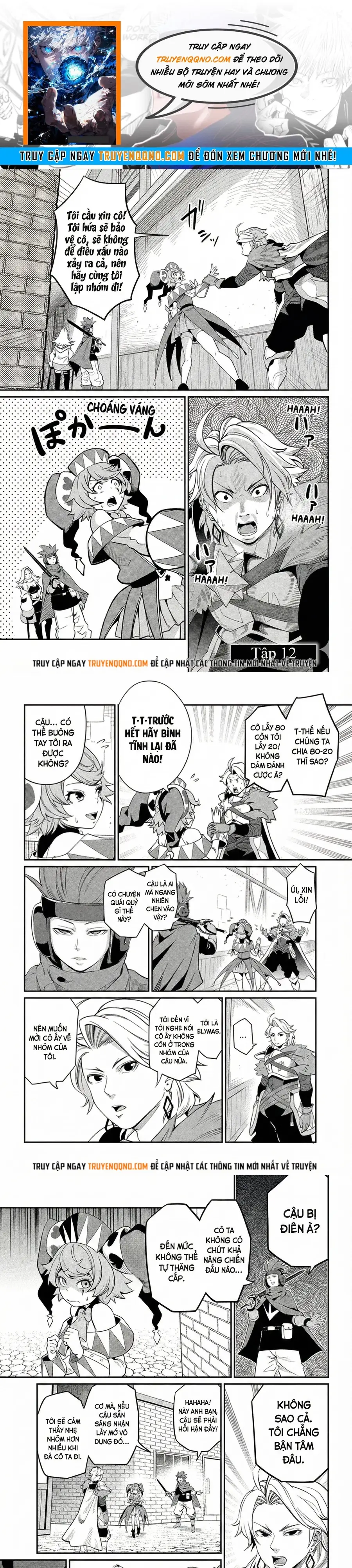 Tsuihou Sareta Tensei Juukishi Wa Game Sashiki De Musou Suru Chap 12 - Next Chap 13